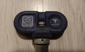 3х 4 бр. BLE - Tesla 3/Y/S/X след 2020 и 2021г. Датчици за налягане TMPS