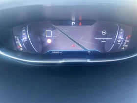 Peugeot 5008 1.5 HDI 130 * EAT 8 * 6+ 1 * VIRTUAL * NAVI * , снимка 11