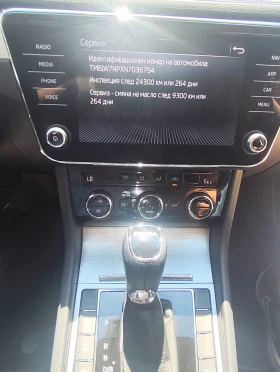 Skoda Superb, снимка 12