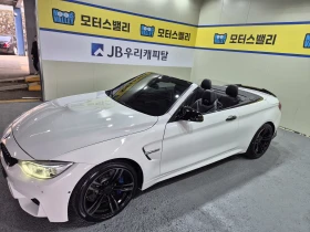 BMW M4 Performance Silence Edition* , снимка 7