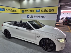 BMW M4 Performance Silence Edition* , снимка 3