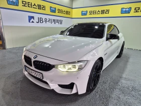BMW M4 Performance Silence Edition* , снимка 4