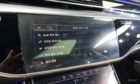 Audi A8 | DISTRONIC | B&O | HUD | ТЕЛЕВИЗОРИ | , снимка 16