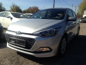 Hyundai I20 45886км/1.25i/4цилиндров/Euro6W/75кс/Климатик - [4] 