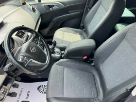 Opel Meriva 1.7d *     | Mobile.bg    9