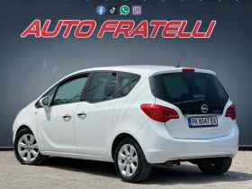 Opel Meriva 1.7d *     | Mobile.bg    5