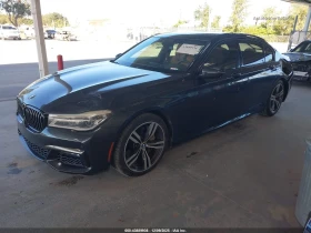 BMW 750 КРАЙНА ЦЕНА ДО БГ!!!, снимка 8