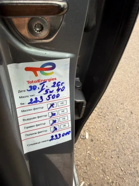 VW Golf 6, снимка 14