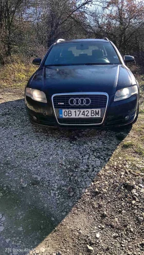 Audi A4 3.0 tdi