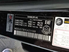 Mercedes-Benz S 63 * AMG * CARFAX * ДИСТРОНИК * ПАНОРАМА * ОБДУХВАНЕ  | Auto.bg — изображение 16