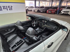 BMW M4 Performance Silence Edition*  | Mobile.bg � ����� ������ 15