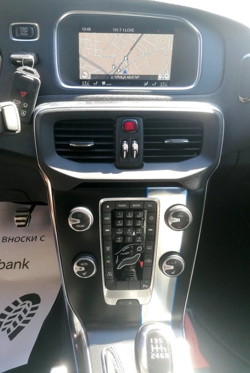 Volvo V40 2.0 diesel 190 h.p. RDesign, снимка 12 - Автомобили и джипове - 51756185