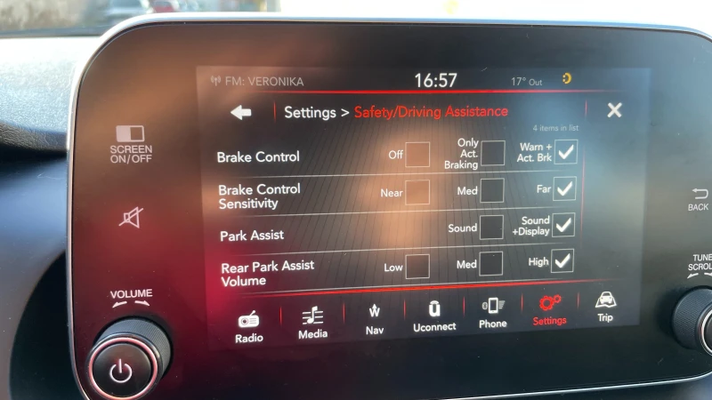 Fiat Tipo 1.6 M-JET Автоматик, снимка 12 - Автомобили и джипове - 51858137