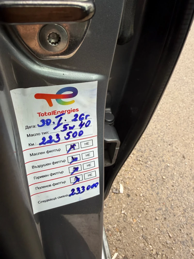 VW Golf 6, снимка 14 - Автомобили и джипове - 53292161