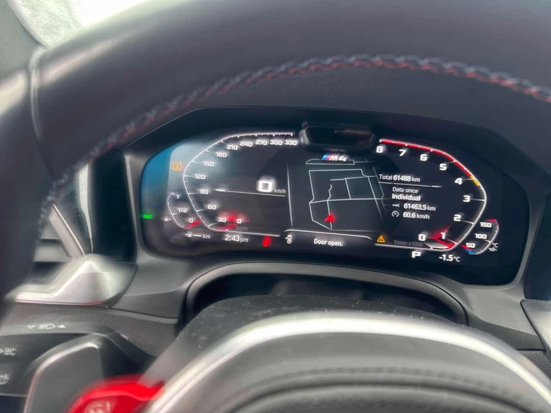 BMW M4 Competition M xDrive* 360* H/K* DIS* ОБДУХВАНЕ, снимка 8 - Автомобили и джипове - 53571285