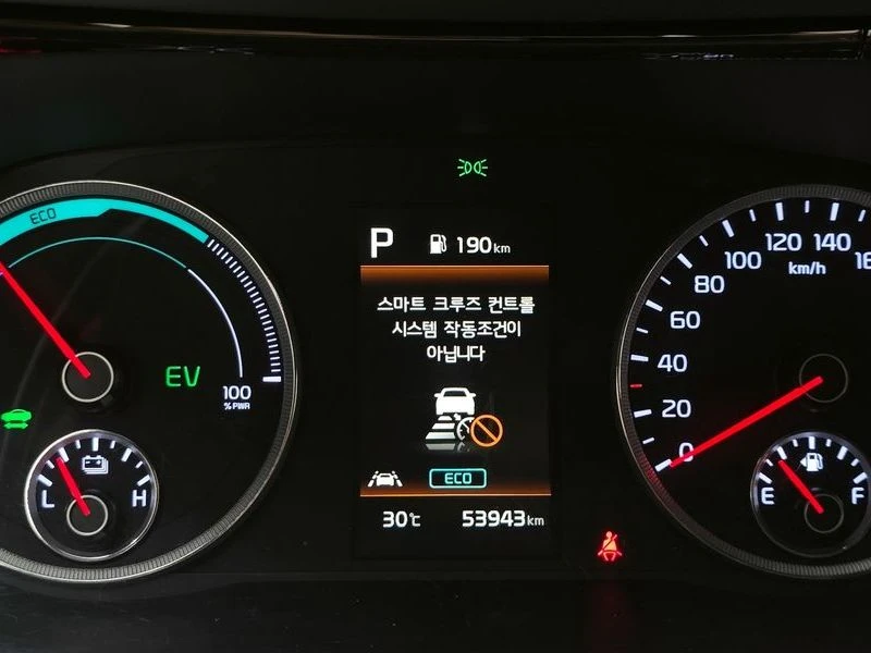 Kia K5 Prestige| 192к.с.| ВКЛ.ТЕХНОТЕСТ, снимка 8 - Автомобили и джипове - 55123109