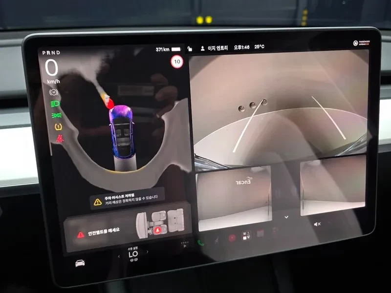 Tesla Model Y  Rwd | Mobile.bg � ����������� 15