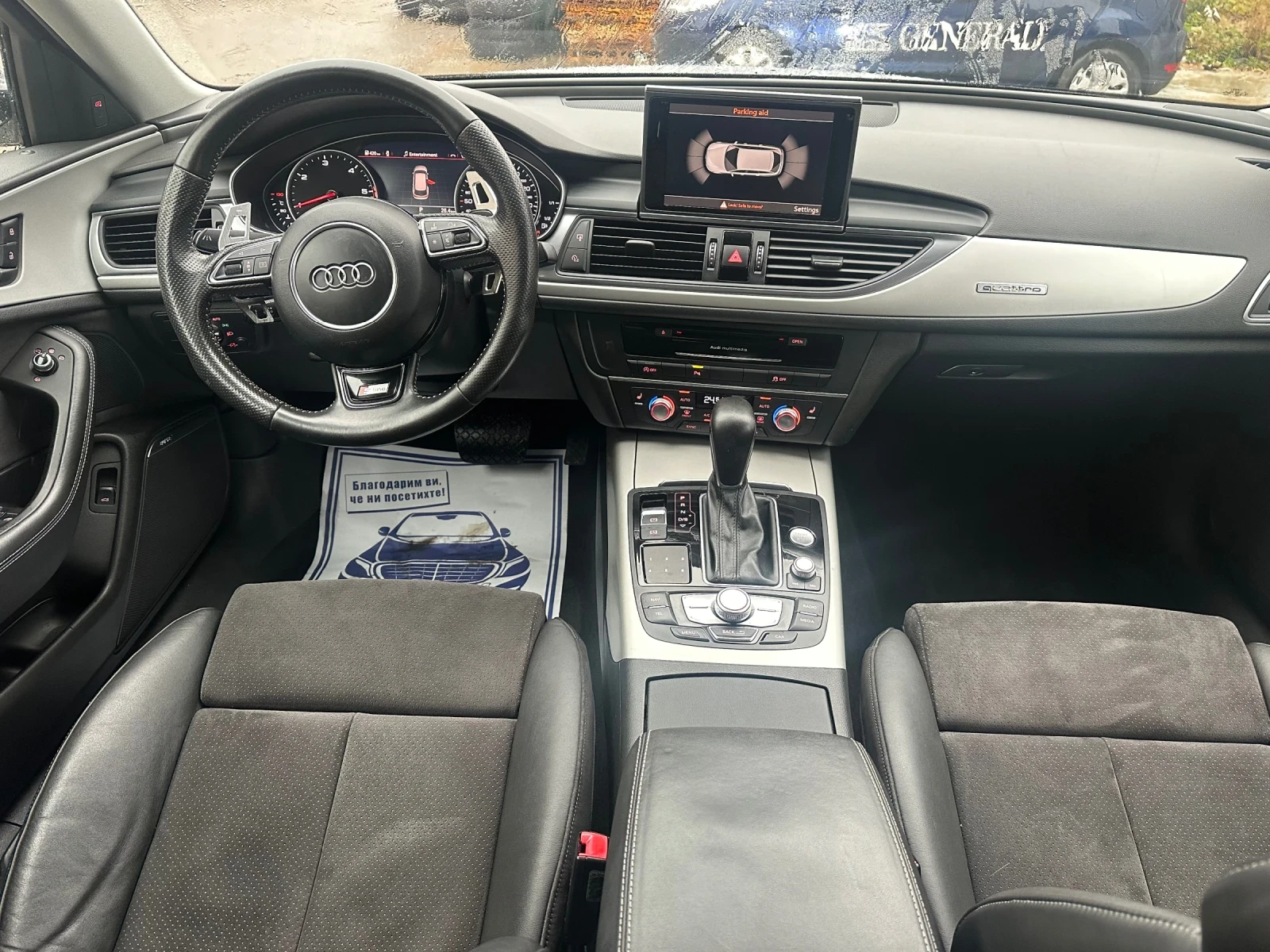 Audi A6 Audi A6 Bi-turbo S-Line | Mobile.bg   12