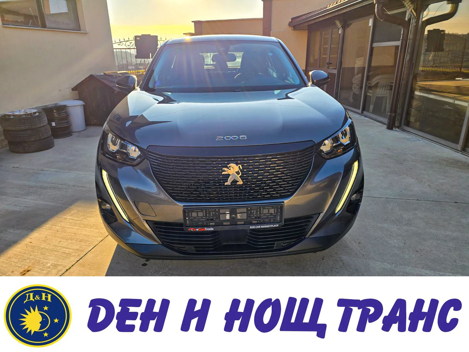 Peugeot 2008 1.2 PureTech Automatic | Mobile.bg — изображение 1