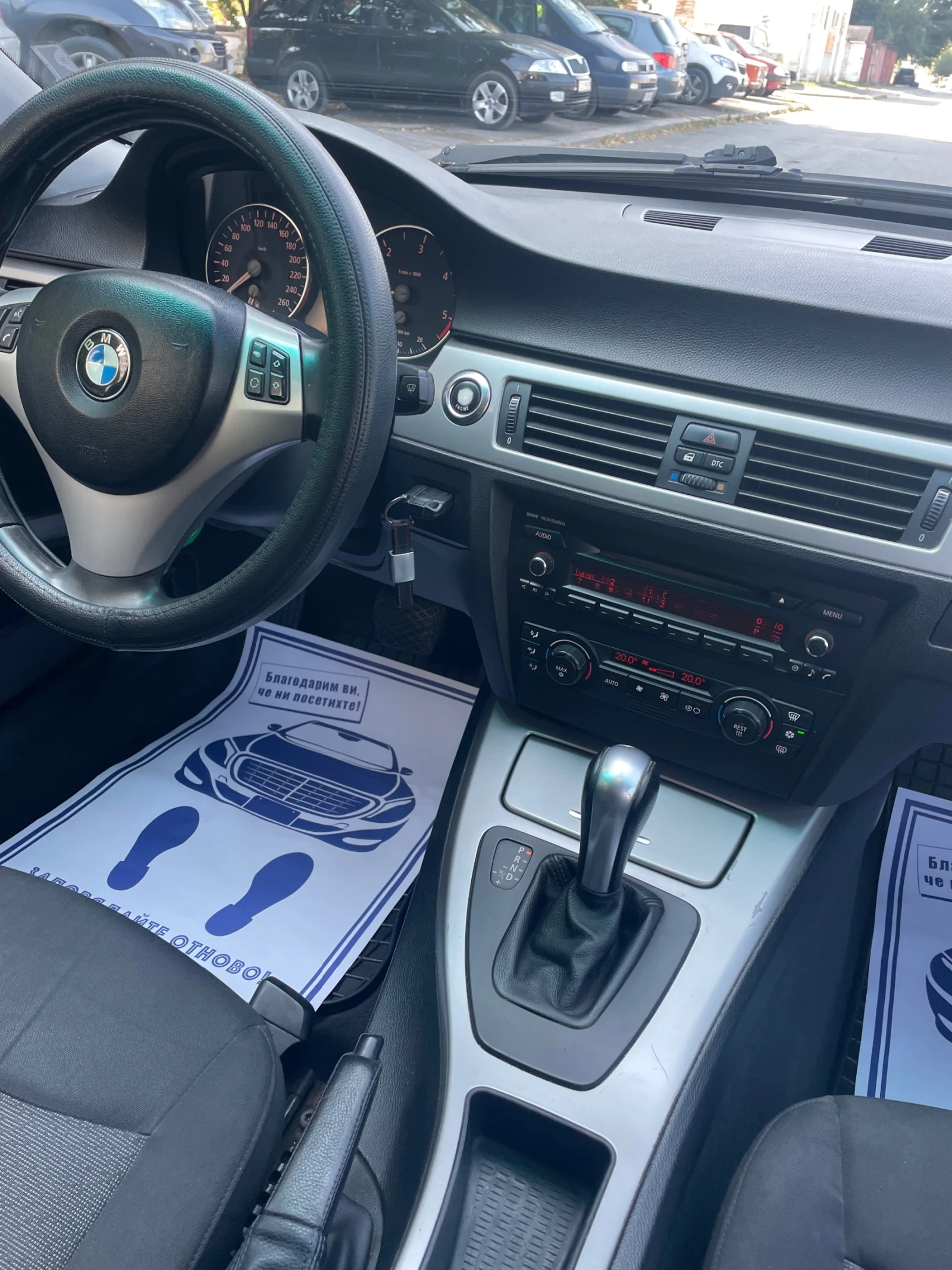 BMW 320 150 кс Автоматик - изображение 8