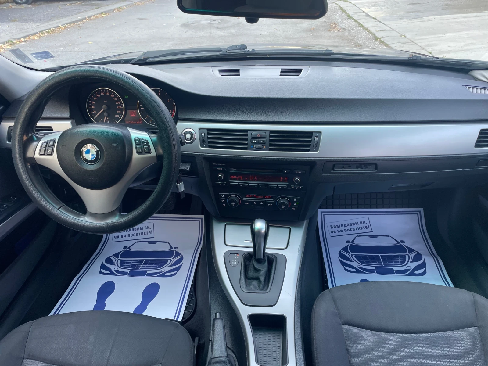 BMW 320 150 кс Автоматик - изображение 7
