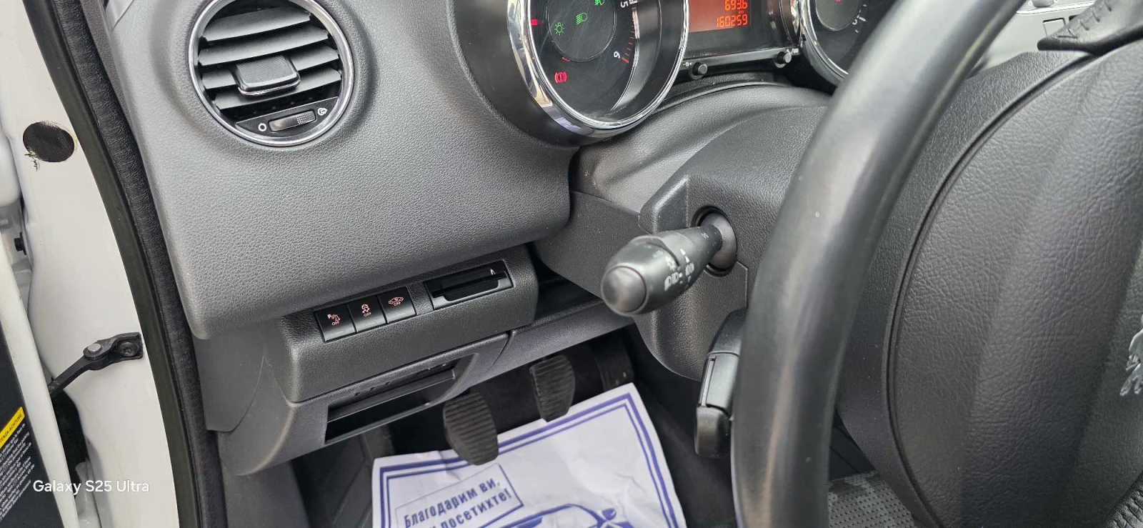 Peugeot 3008 1.6HDI $6 $Navi$$ | Mobile.bg   12