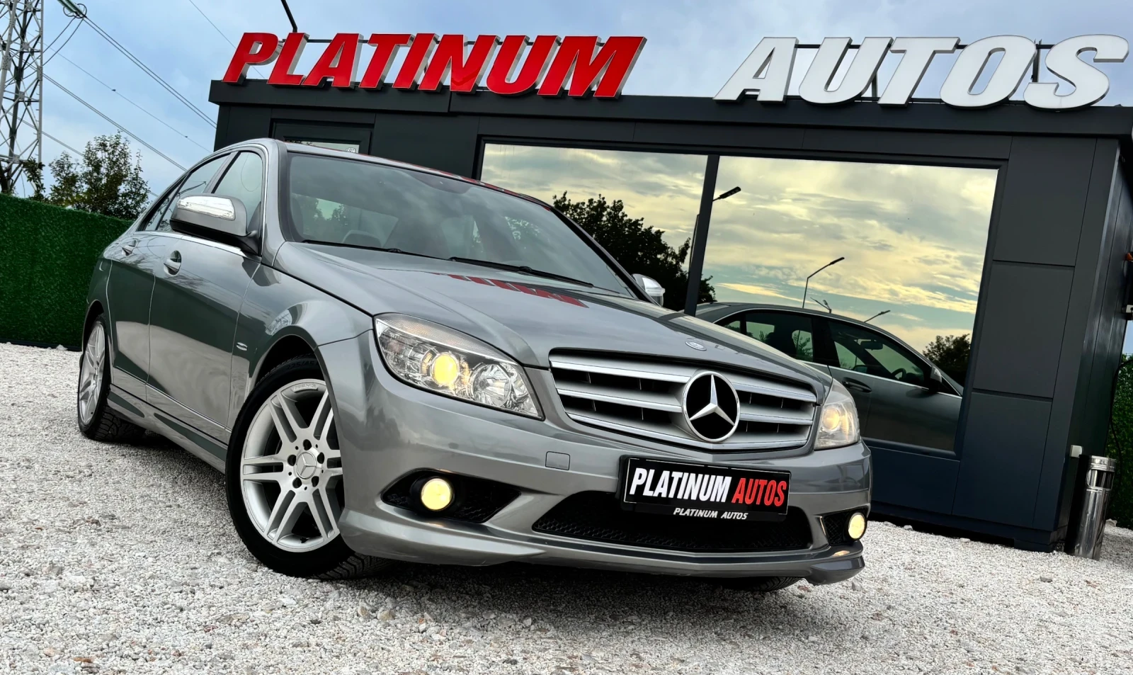 Mercedes-Benz C 220 2.2CDI/AMG/AVANTGARD/UNIKAT | Mobile.bg   1