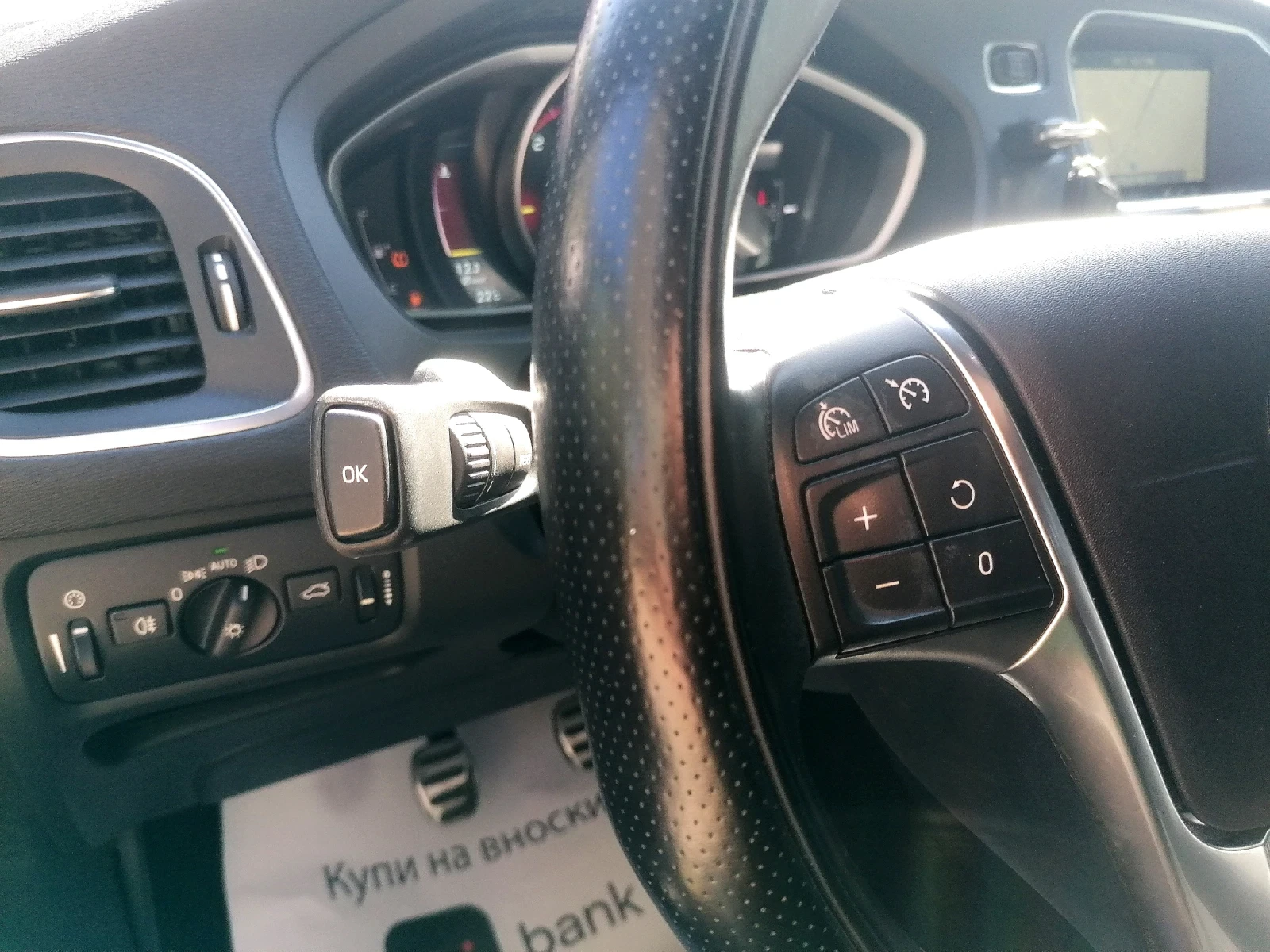 Volvo V40 2.0 diesel 190 h.p. RDesign | Mobile.bg   13