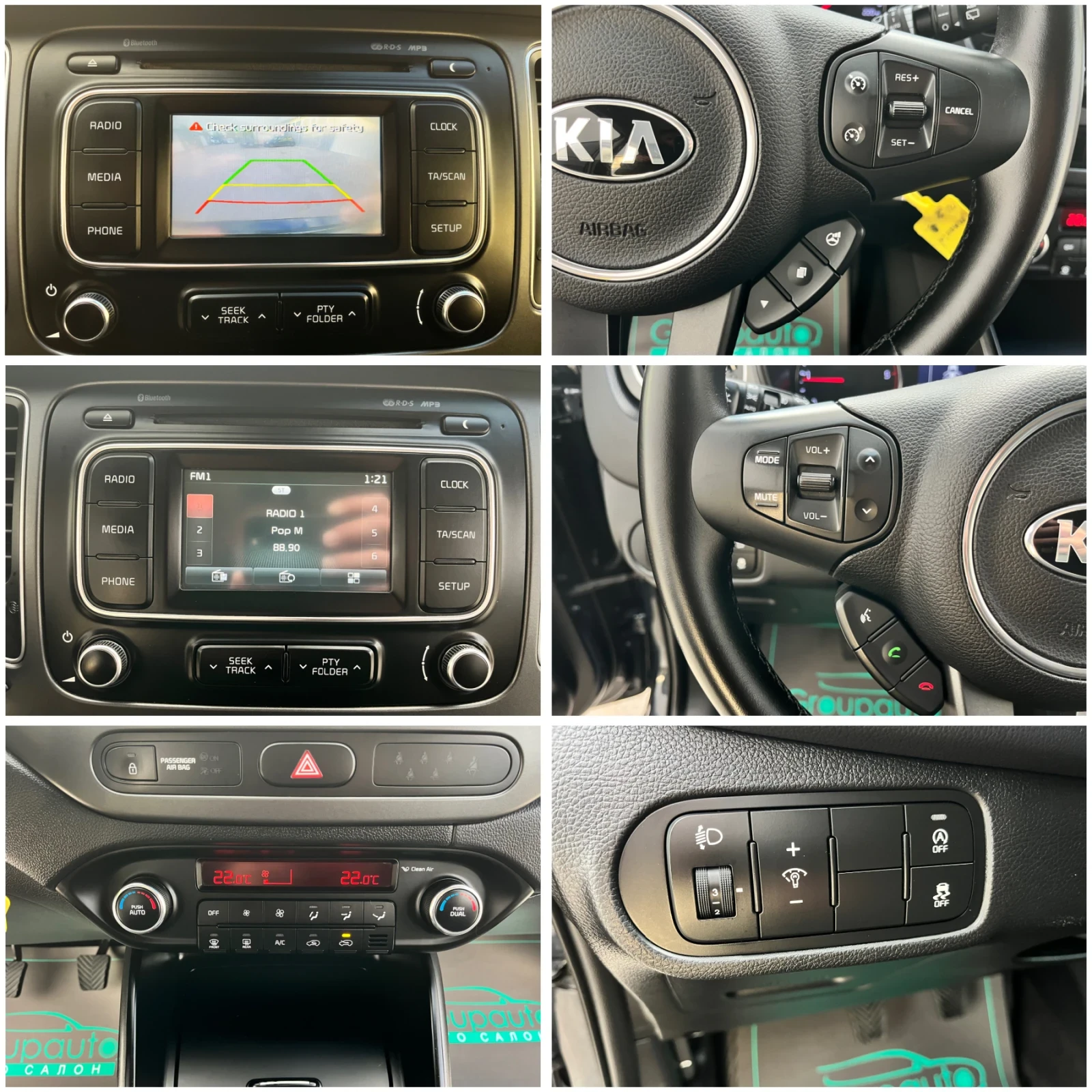 Kia Carens 1, 7CRDI-6+ 1//// ! | Mobile.bg   15