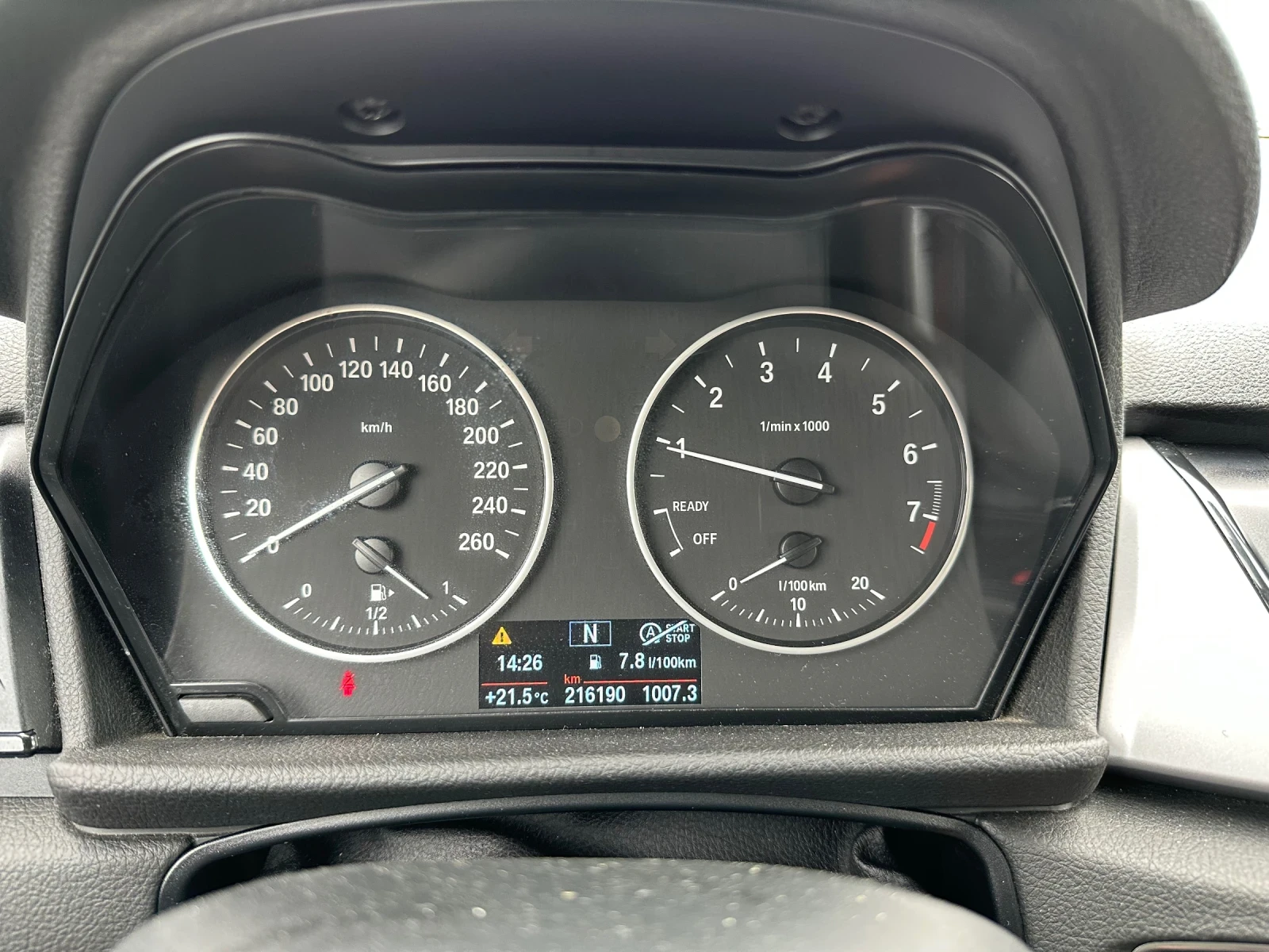 BMW 218 Active Tourer | Mobile.bg — изображение 17