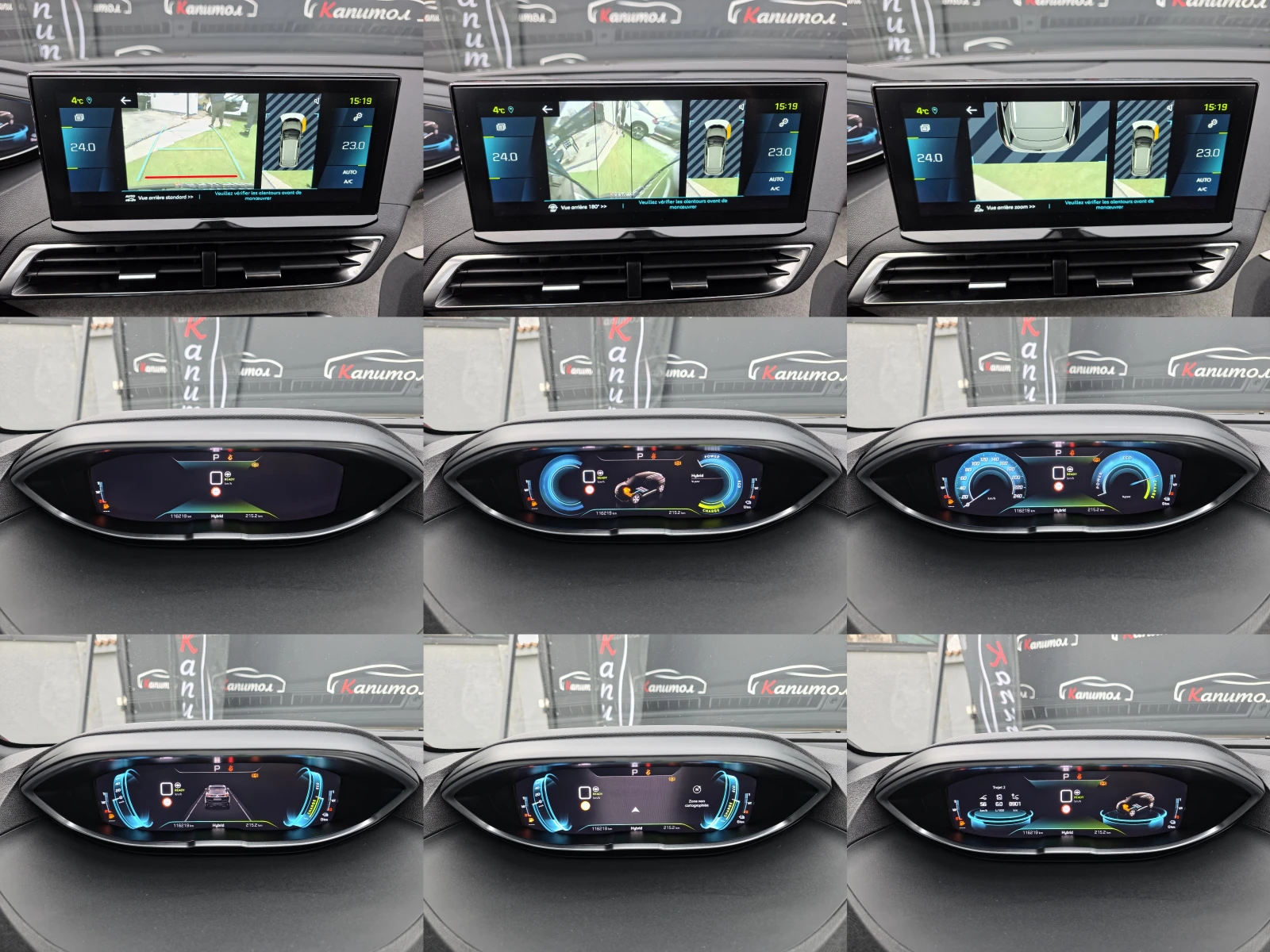 Peugeot 3008 GT PLUG-IN-HYBRID EAT8 225 | Mobile.bg � ����������� 13