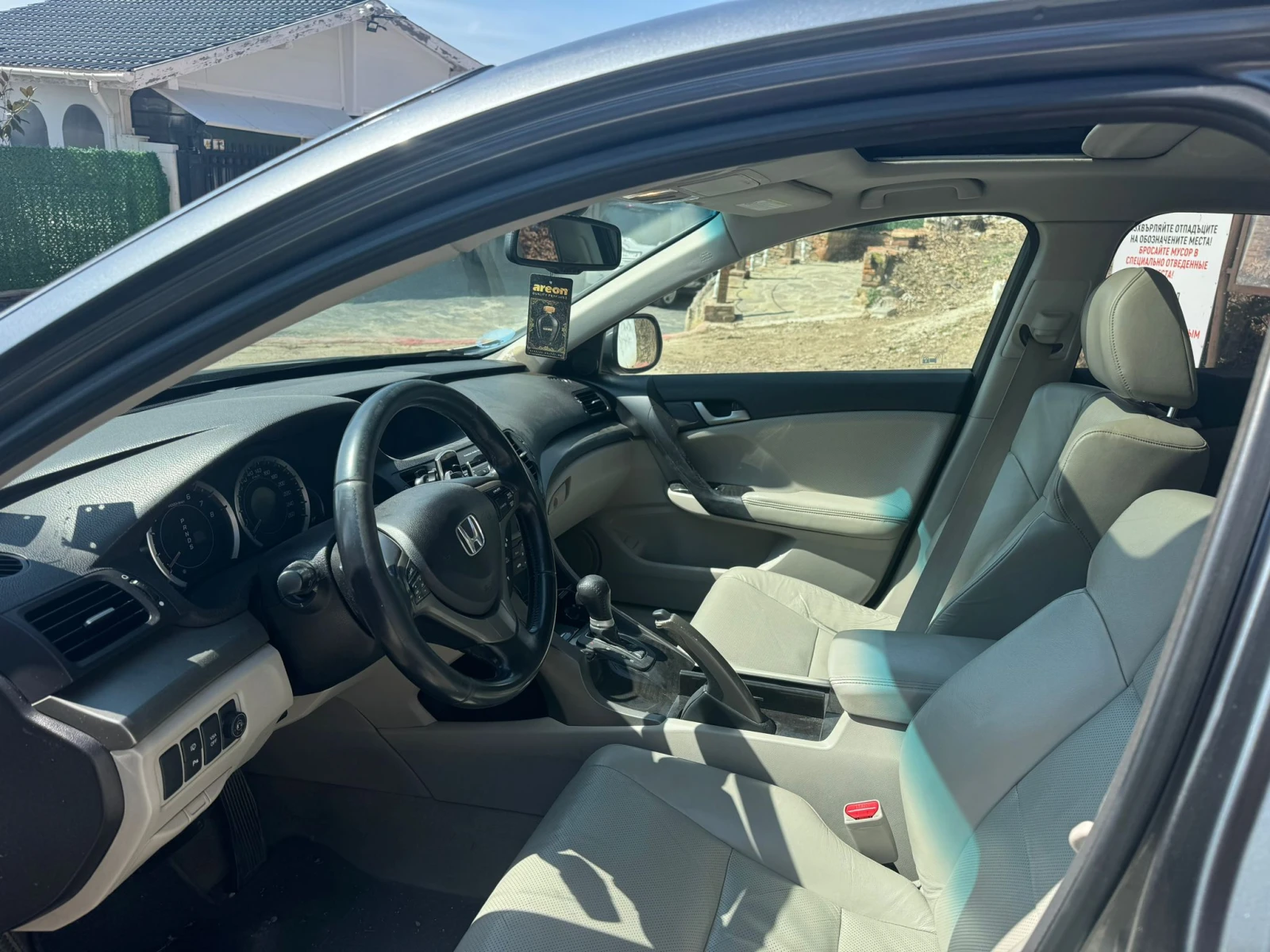 Honda Accord 2, 4/Газ/Кожа/Автомат/Регистрирана, снимка 6 - Автомобили и джипове - 53983548