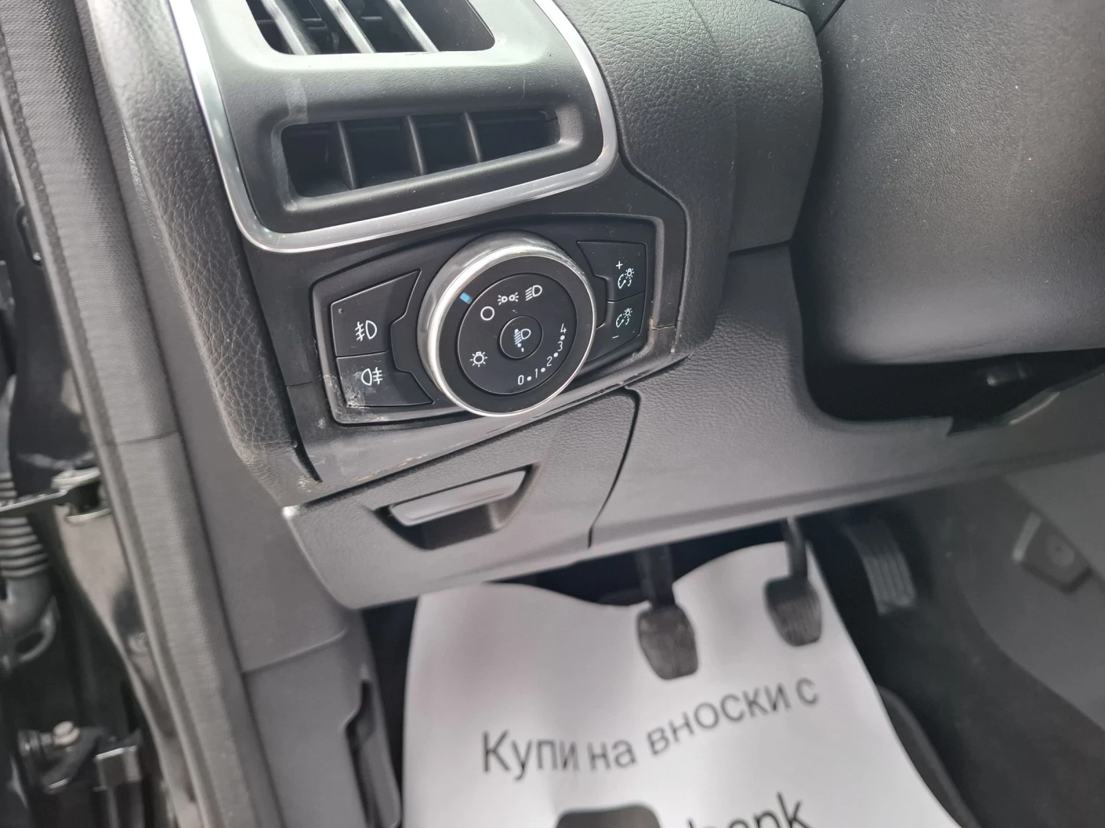 Ford Focus 1, 6 TDCI-115ps.-Titanium-Navi-Keyless, снимка 13 - Автомобили и джипове - 54037908