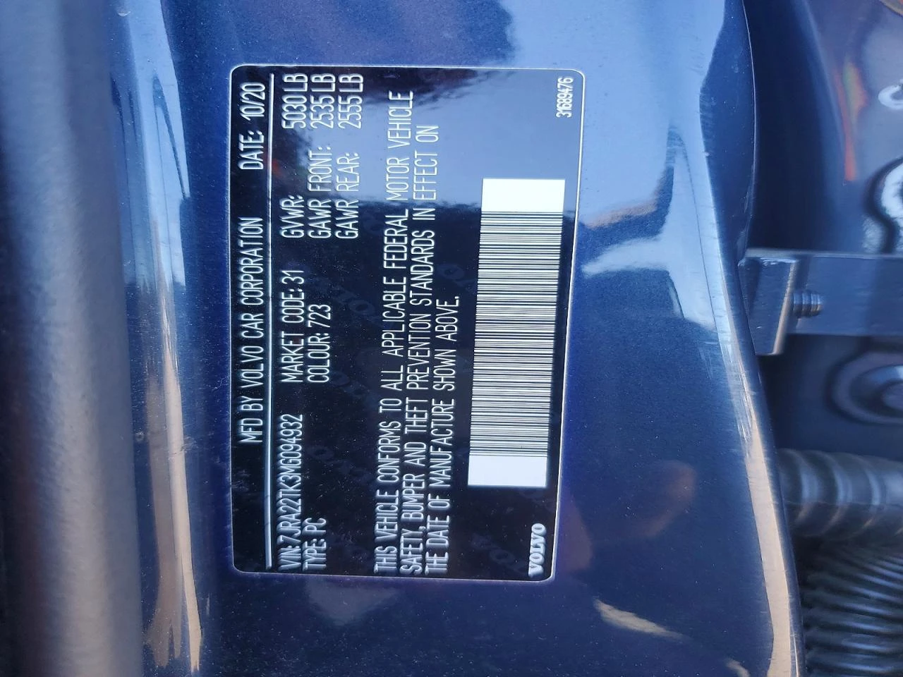 Volvo S60 2.0l T6 Momentum, снимка 12 - Автомобили и джипове - 54731082