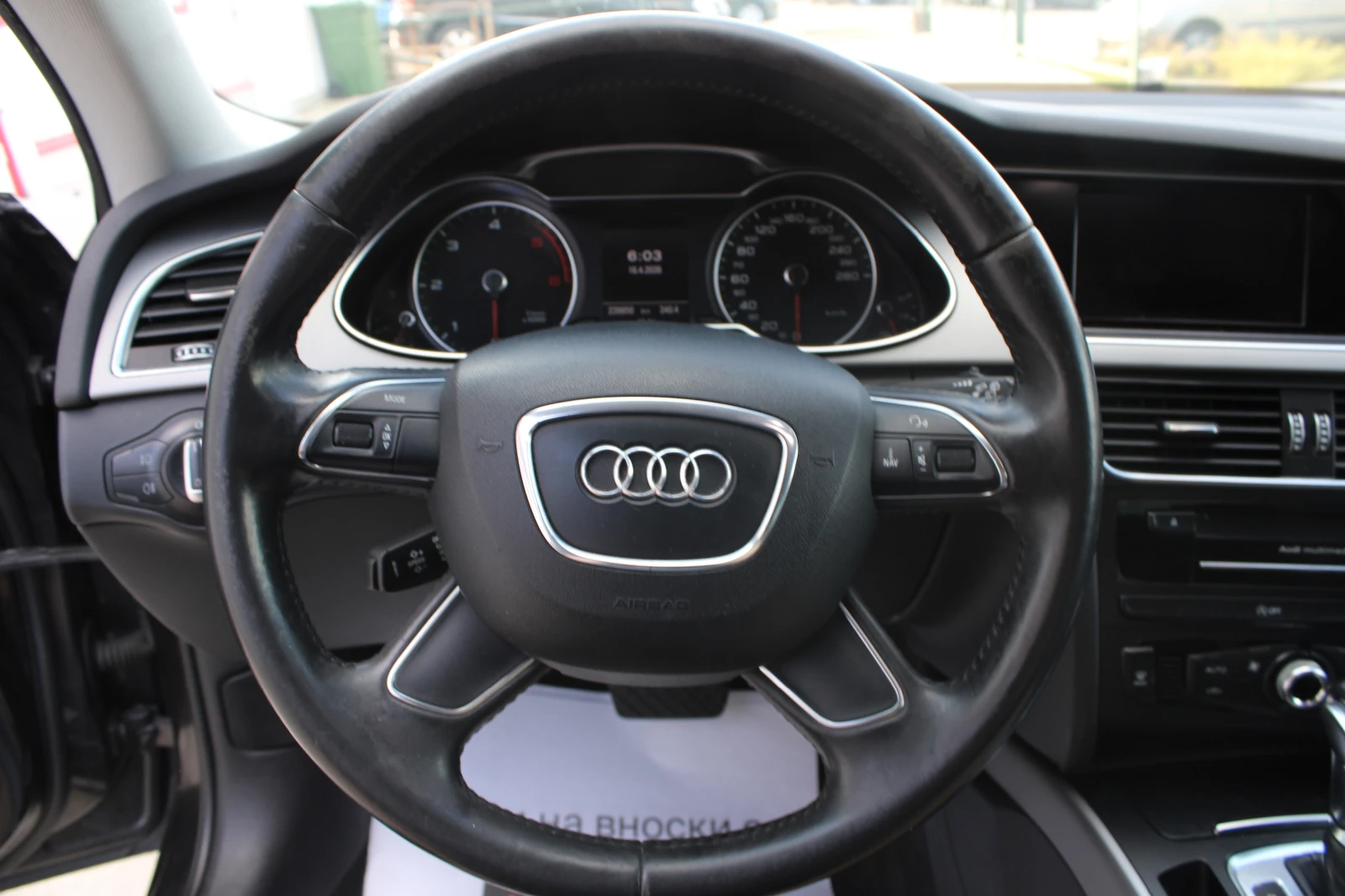 Audi A4 2.0 TDI АВТОМАТИК, снимка 8 - Автомобили и джипове - 54749748