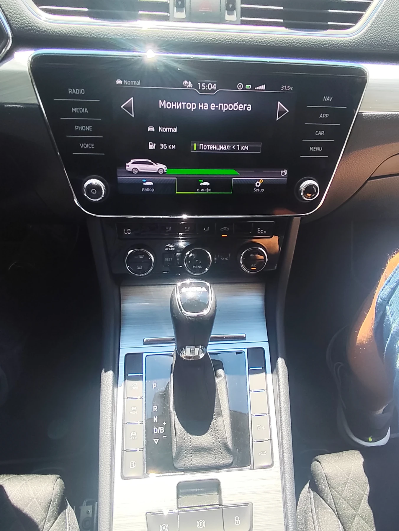 Skoda Superb | Mobile.bg � ����������� 13