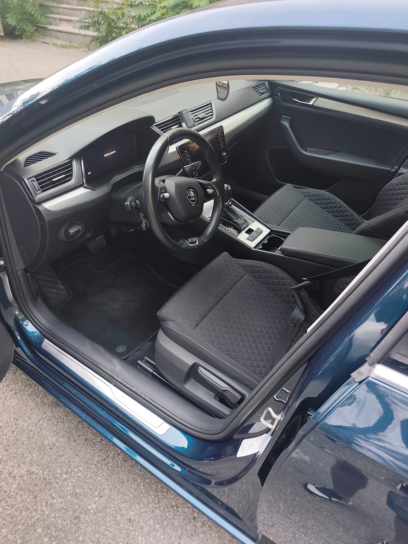 Skoda Superb | Mobile.bg � ����������� 15