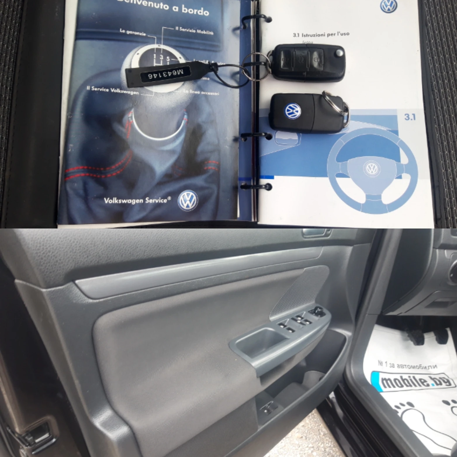 VW Jetta 1.9TDI* 105 К.с* ОТЛИЧНА* , снимка 17 - Автомобили и джипове - 55178864