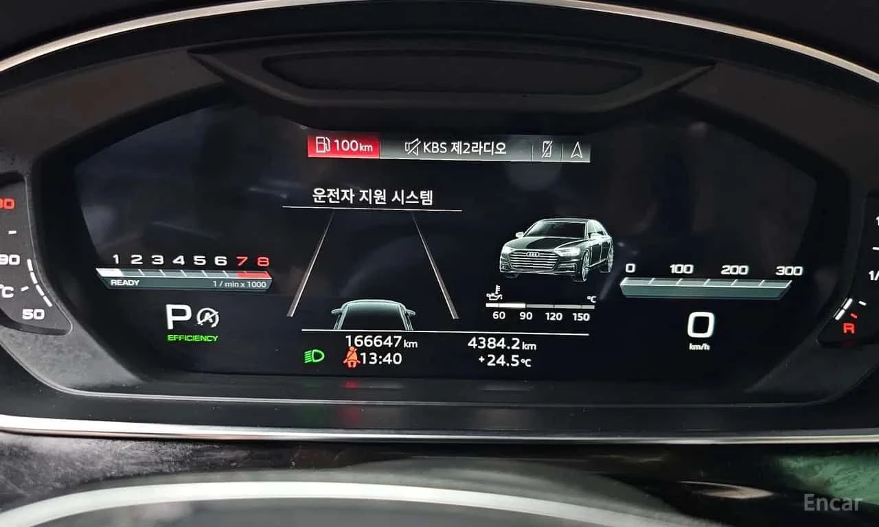 Audi A8 | DISTRONIC | B&O | HUD | ТЕЛЕВИЗОРИ | , снимка 8 - Автомобили и джипове - 55571075
