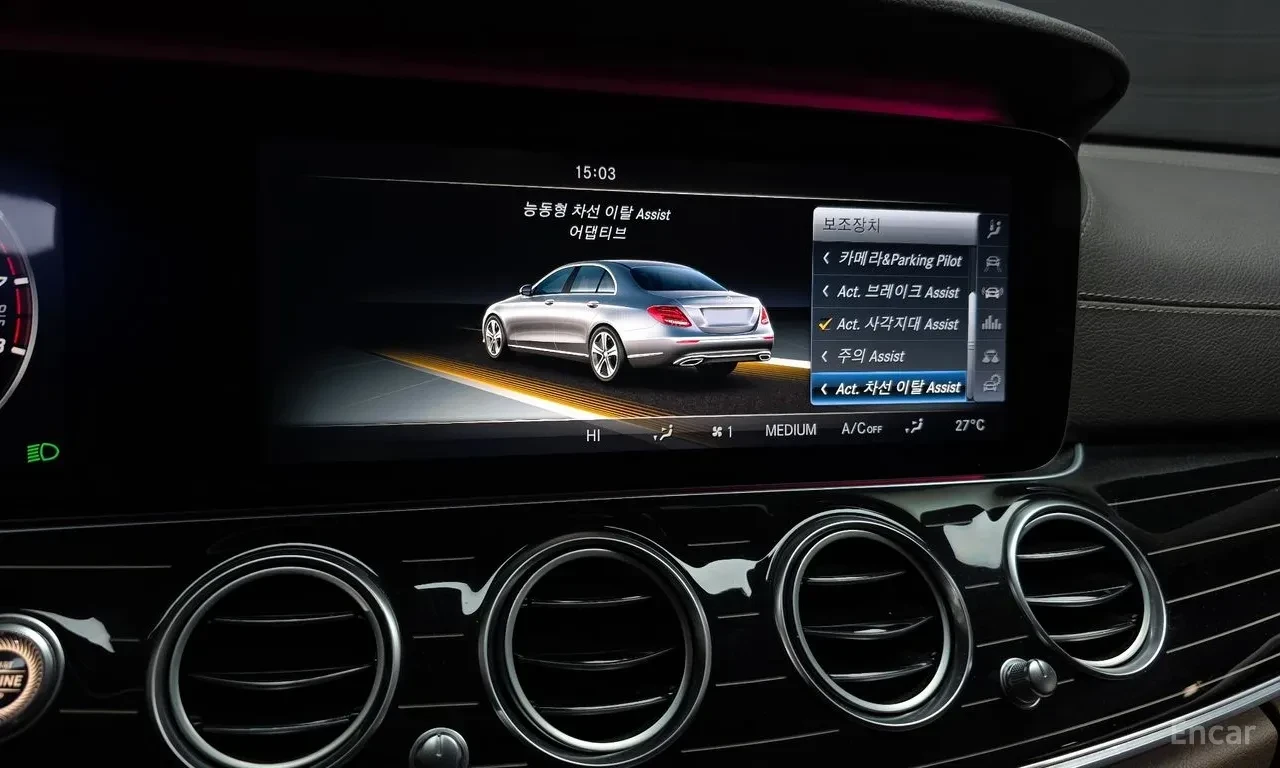 Mercedes-Benz E 400 4M* �����* 99� ��* * �������* 360VIEW* HEAD UP* �. | Mobile.bg � ����������� 14