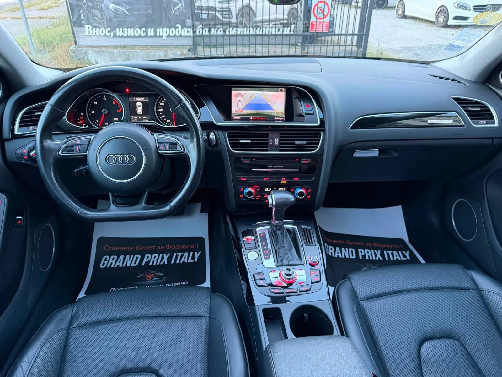 Audi A4 Allroad 3.0TDI/245/Quattro/S-Tronic/FULL/FULL, снимка 12 - Автомобили и джипове - 55817489