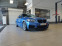 Обява за продажба на BMW 230 xDrive ~37 999 лв. - изображение 8