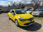 Обява за продажба на Renault Clio 1.2 75кс 2015 ~10 000 лв. - изображение 2