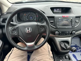 Honda Cr-v 2.2-EXECUTIVE-FRANCE-1Г-ГАРАНЦИЯ!, снимка 12