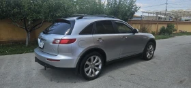 Infiniti Fx 45 4.5I газ, снимка 2