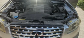 Infiniti Fx 45 4.5I газ, снимка 12