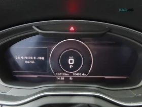 Audi SQ5 3.0 TDI QUATTRO* КОЖА* НАВИ* ПАНО* 360* HUD, снимка 6
