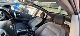 Nissan Qashqai 2.0 Automat Panorama 4x4 Navi Kamera | Mobile.bg    15