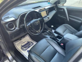 Toyota Rav4 2.0 D4D LONG = NAVI = KAMERA= КАТО НОВА - 25900 лв. - 77233259 9