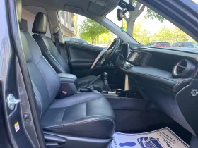 Toyota Rav4 2.0 D4D LONG = NAVI = KAMERA= КАТО НОВА - 25900 лв. - 77233259 13